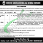 Pakistan Scouts Cadet College Batrasi Jobs 2025 Non Teaching Staff Pakistan Scouts Cadet College Batrasi Jobs