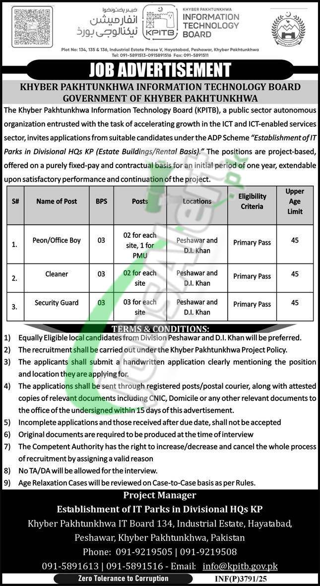 KPK IT Board Jobs