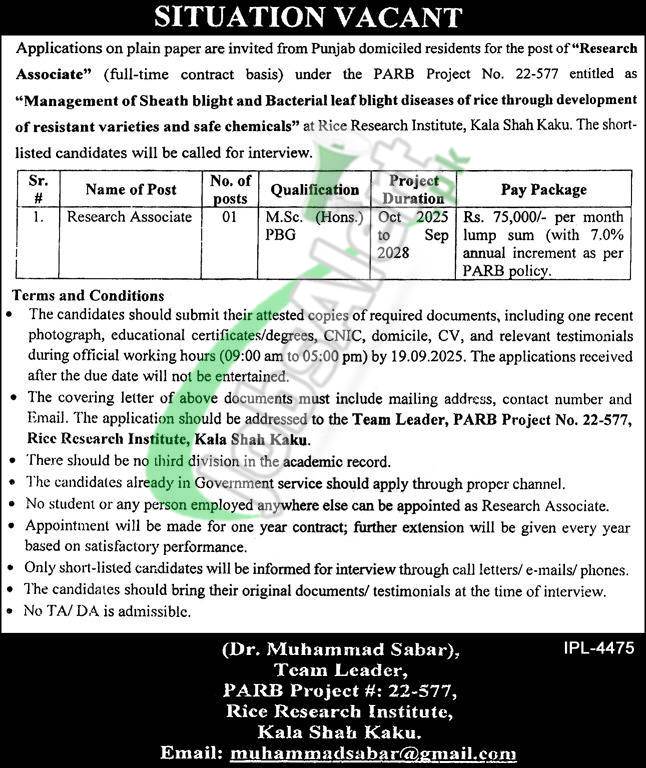 PARB Jobs