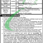 Agriculture Department Punjab Jobs 2026 Application Form Download Agriculture Department Punjab Jobs