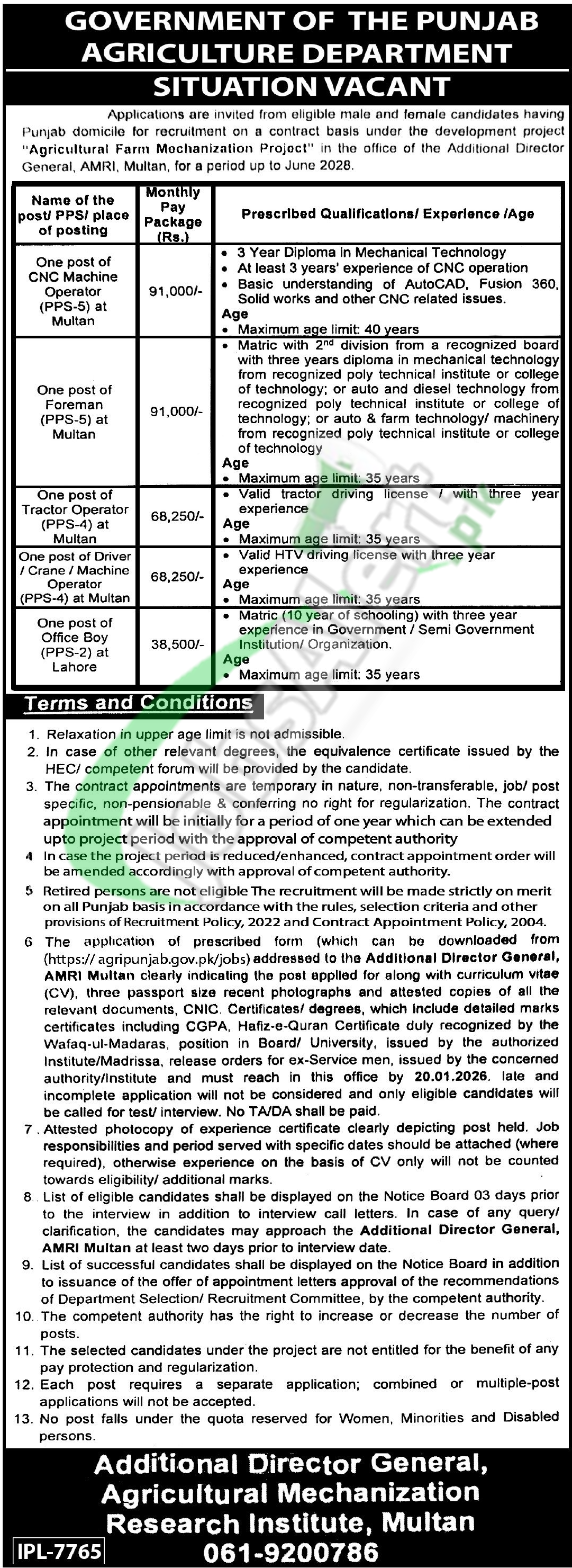 Agriculture Department Punjab Jobs 2026 Application Form Download Agriculture Department Punjab Jobs