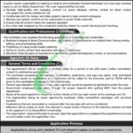 PO Box No 1487 Islamabad Jobs 2025 Latest Government of Pakistan PO Box 1487 GPO Islamabad Jobs