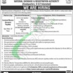 NADRA Islamabad Jobs