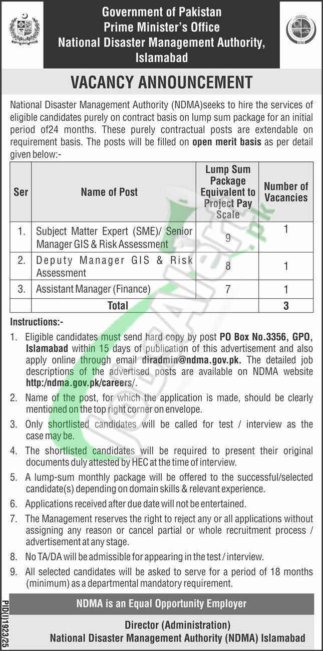 NDMA Jobs