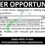 Public Sector Organization Careers