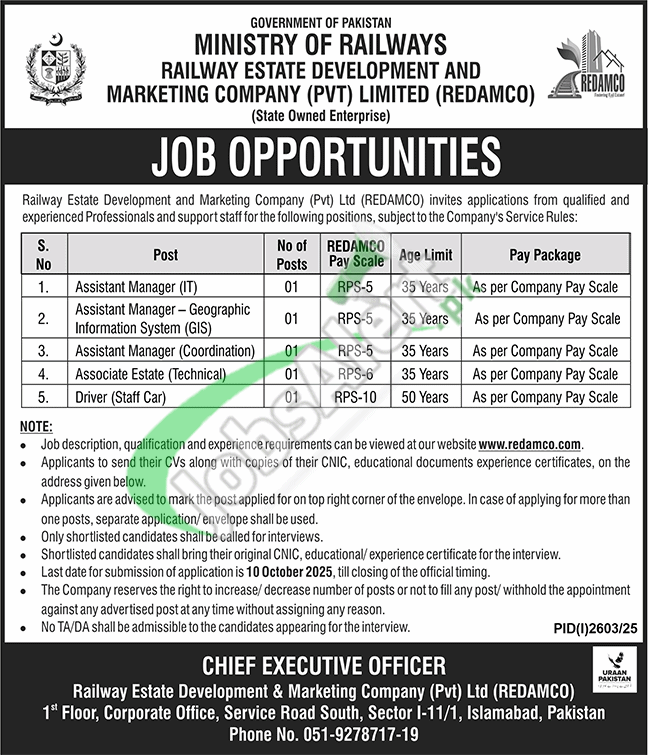 REDAMCO Jobs