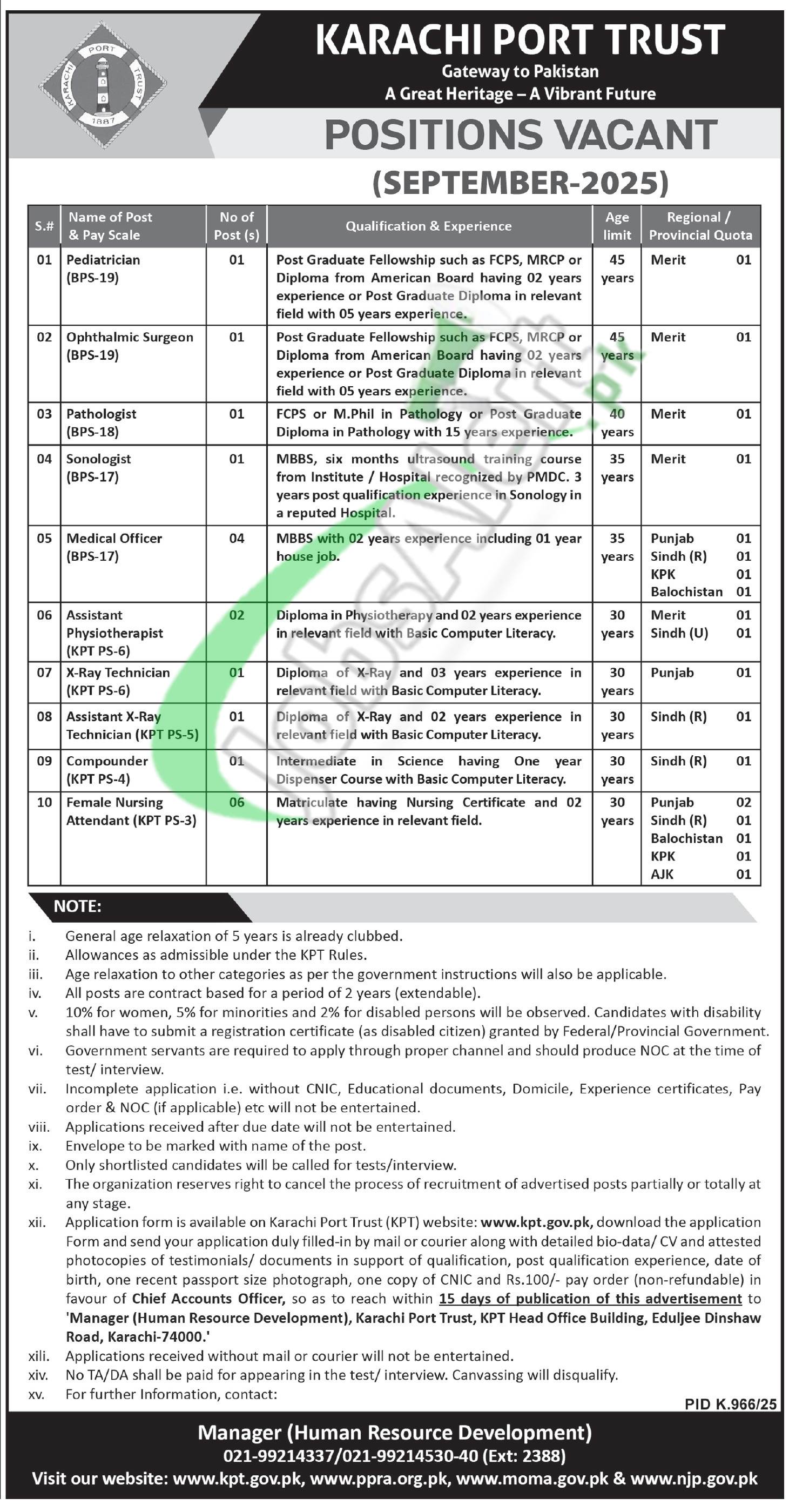 KPT Jobs
