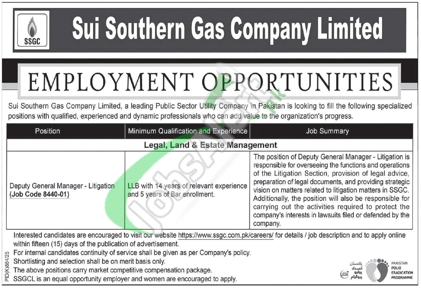 SSGC Jobs