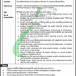 Pakistan Mineral Development Corporation Jobs