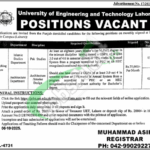 UET Lahore Jobs