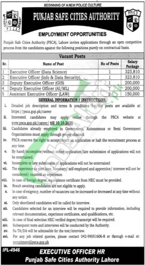 PSCA Jobs