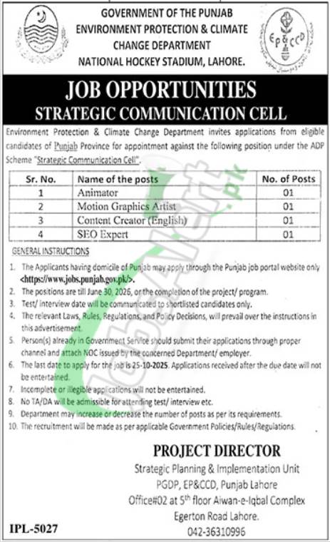 Punjab Environment Protection Department Jobs