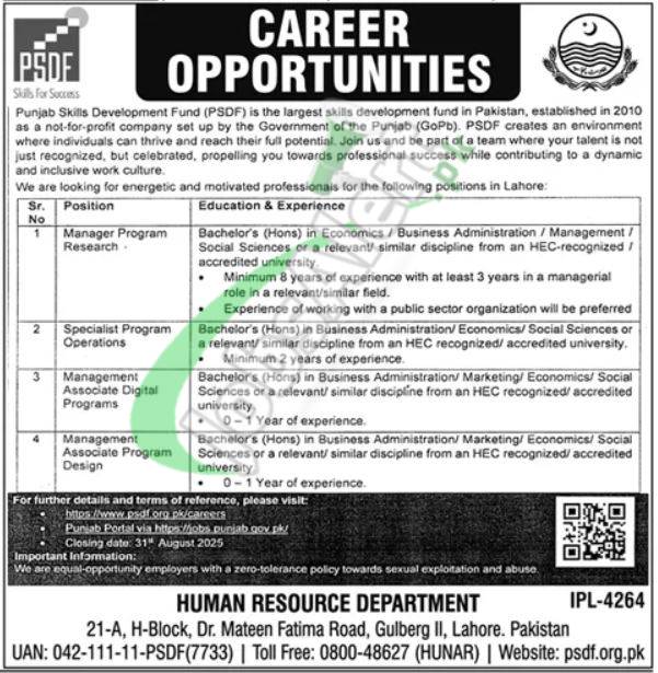 PSDF Jobs
