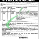 PO Box 829 Lahore Jobs