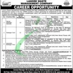 LWMC Jobs
