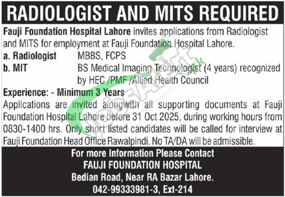 Fauji Foundation Hospital Jobs