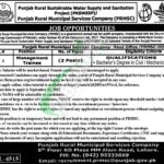 PRMSC Jobs