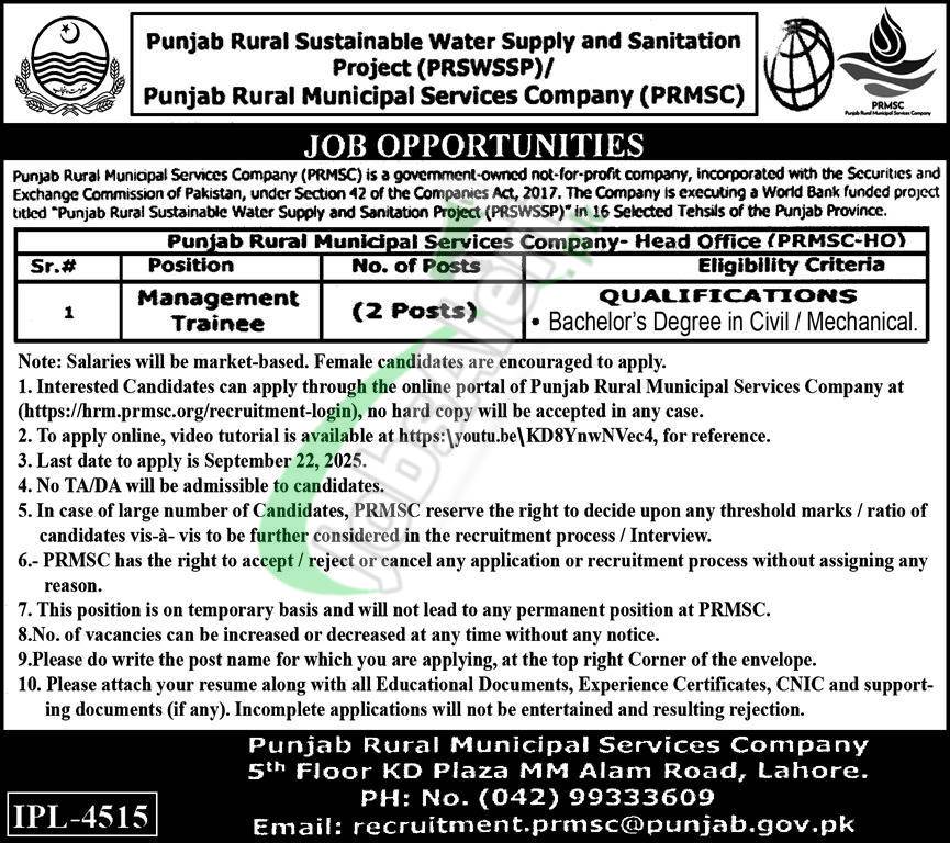PRMSC Jobs