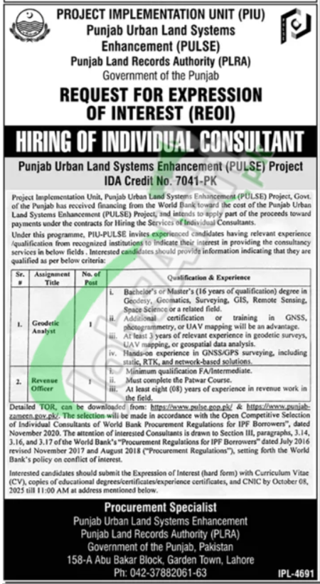 PLRA Jobs
