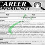 Suparco Jobs