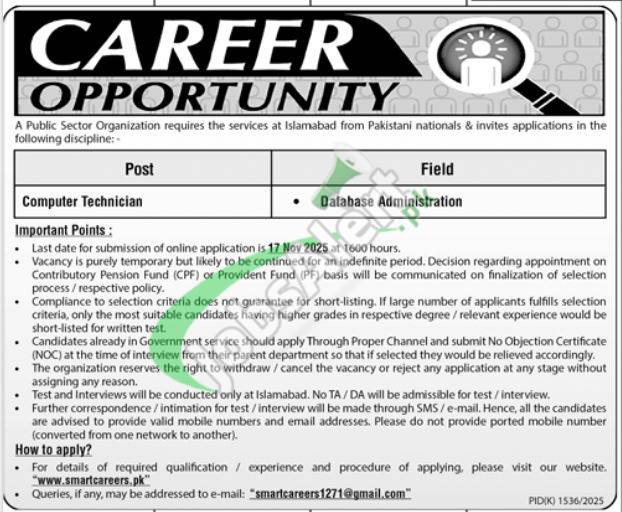 Suparco Jobs