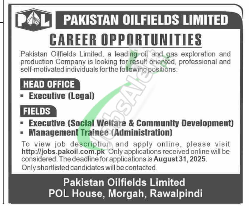 Pakistan Oilfields Limited Jobs