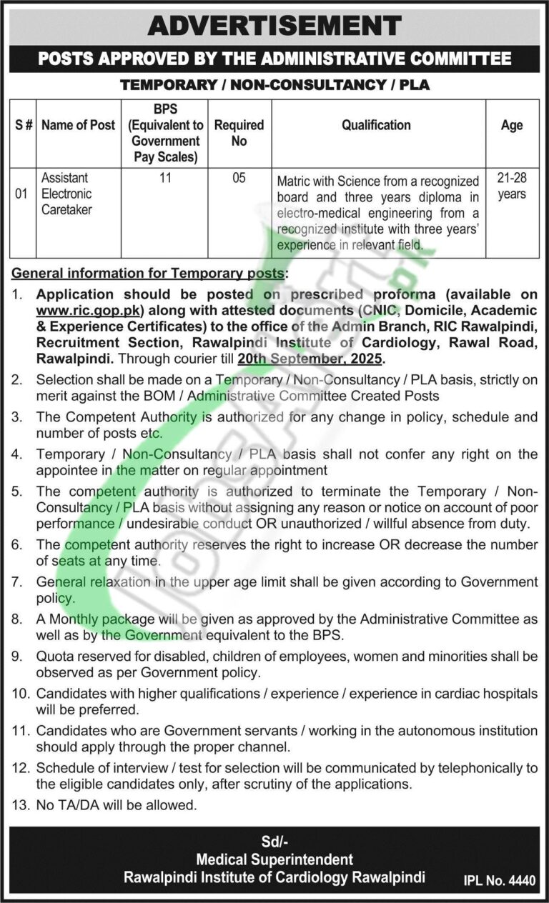 Rawalpindi Institute of Cardiology RIC Jobs 2025 Application Form