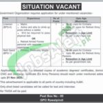 Government Organization Jobs