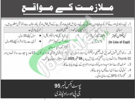 Public Sector Jobs