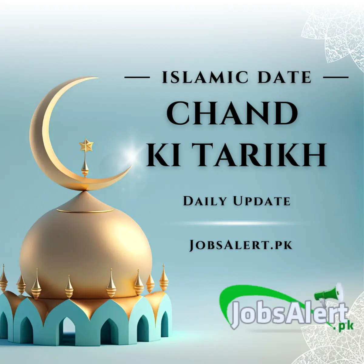 Chand ki Tarikh Today Islamic Date (Updated)