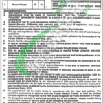 Chaudhry Pervaiz Elahi Institute of Cardiology Wazirabad Jobs 2026 Online Apply Chaudhry Pervaiz Elahi Institute of Cardiology Wazirabad Jobs