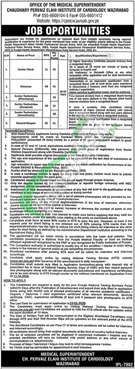 Chaudhry Pervaiz Elahi Institute of Cardiology Wazirabad Jobs 2026 Online Apply Chaudhry Pervaiz Elahi Institute of Cardiology Wazirabad Jobs