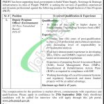 PMDFC Jobs