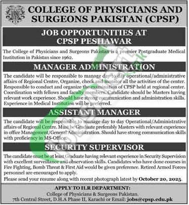 College of Physicians and Surgeons Pakistan