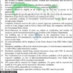 District Health Officer Lakki Marwat Jobs