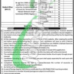 Health Department KPK Jobs 2025 Online Form Latest | www.etea.edu.pk Health Department KPK Jobs