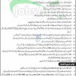 District Health Authority Kurram Jobs