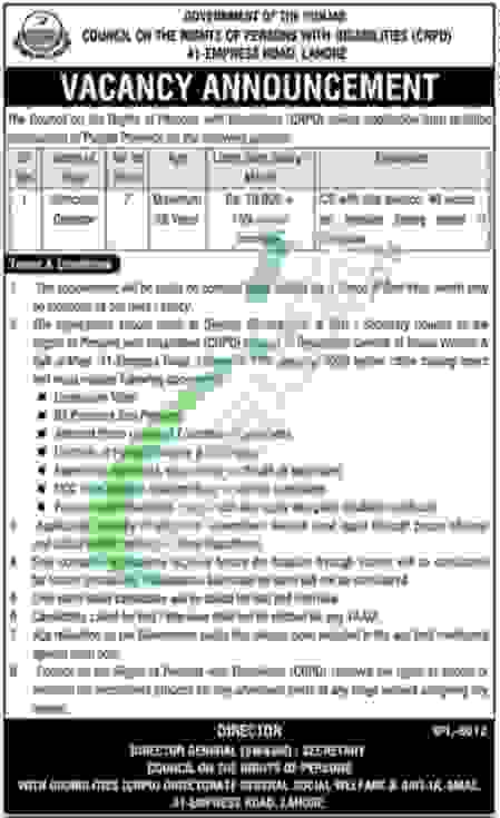 Social Welfare and Bait-Ul-Maal Punjab Jobs 2026 Apply & Eligibility Criteria Social Welfare and Bait-Ul-Maal Punjab Jobs