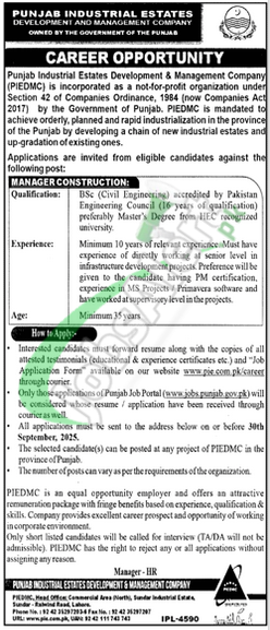 Punjab Industrial Estate Jobs