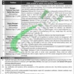 Management Jobs in NDRMF 2026 Online Apply Last Date NDRMF Management Jobs Ad
