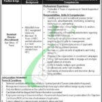 NADRA Islamabad Jobs