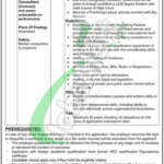PO Box 3006 Islamabad Jobs