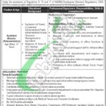 nadra.gov.pk