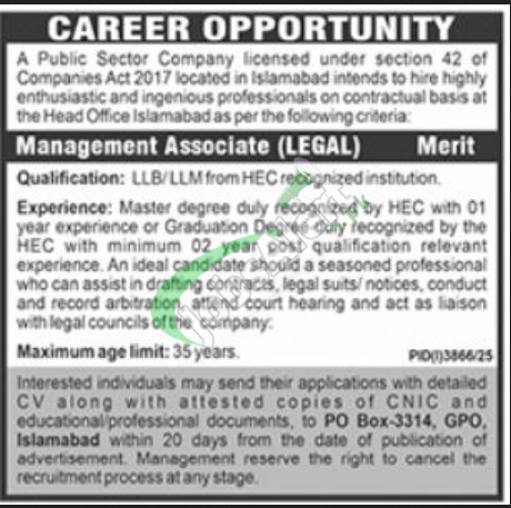 PO Box 3314 GPO Islamabad Jobs