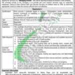 Kissan Support Services Limited KSSL Jobs 2026 Latest Advertisement KSSL Jobs Ad