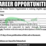 Apply Online Public Sector Organization Careers 2025 Last Date Public Sector Organization Careers