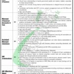 Karachi Shipyard Jobs