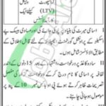 Public Sector PO Box 10 Jobs 2025 Latest Advertisement | www.iwork4sindh.com PO Box 10 Jobs