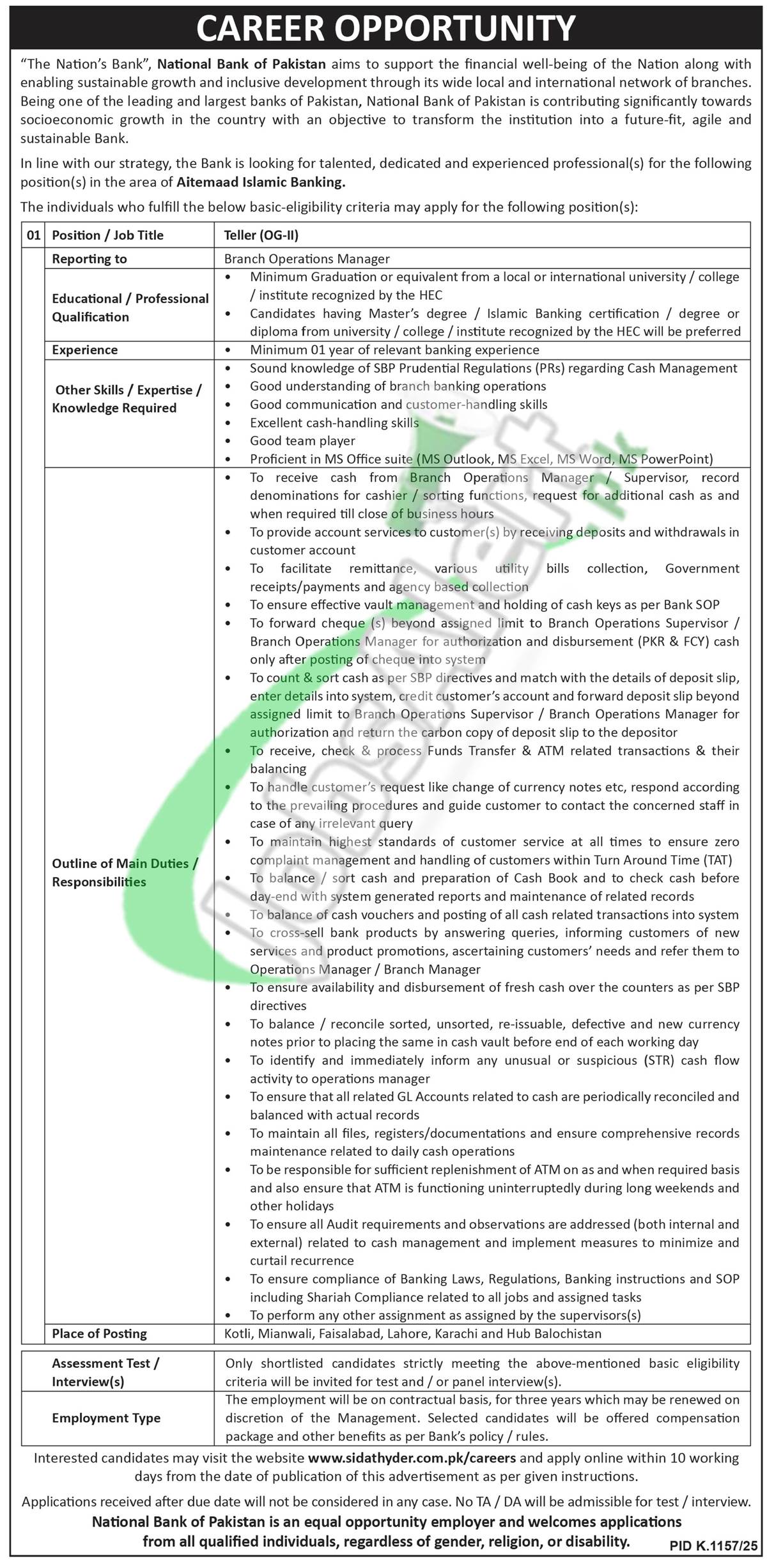 NBP Teller Jobs