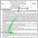 Lahore Waste Management Company Jobs